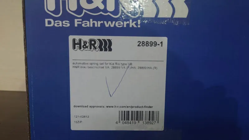 H&R 28899-1 Пружины с занижением KIA RIO 3 / Solaris 1