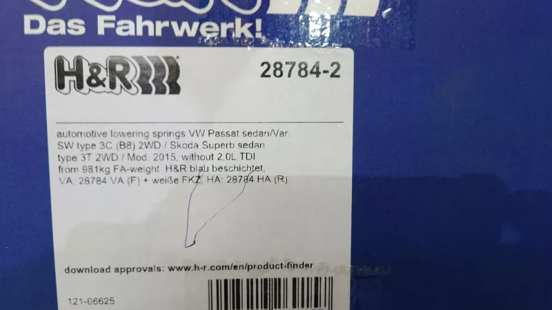 H&R 28784-2 Пружины с занижением VW Passat B8 / B9 / Skoda Superb 3
