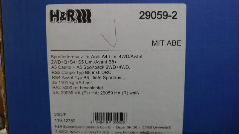 H&R 29059-2 Пружины с занижением Audi A4, A5, S4, S5, RS4, RS5 (B8)