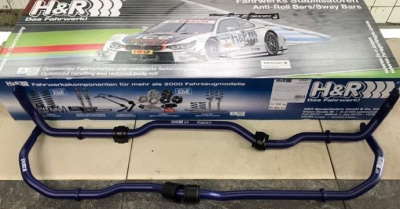 H&R Anti-Roll-Bars 33220-1 Стабилизаторы поперечной устойчивости для AUDI A3/S3 (8P), TT (8J), Q3/RSQ3 (8U), Skoda Octavia A5, Superb, Skoda Yeti, VW Passat B6/B7, VW Golf 6R, VW Tiguan