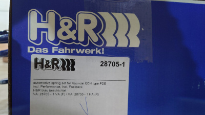 H&R 28705-1 Пружины с занижением Hyundai i30N