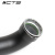 CTS Turbo CTS-IT-341 Чардж-пайп для BMW F20/F22/F30/F32 и G01/G11/G30/G32 B58