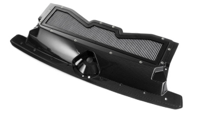 Integrated Engineering IEINCY1 Впускная система для Audi RS6 RS7 C8
