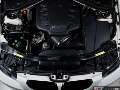 ECS Tuning ES#4142074 Алюминиевый корпус масляного фильтра для BMW S65