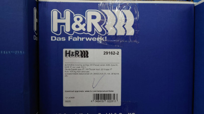 H&R 29162-2 Пружины с занижением VW Passat B6 / B7, Skoda Superb mk2