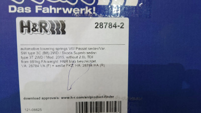 H&R 28784-2 Пружины с занижением VW Passat B8 / B9 / Skoda Superb 3