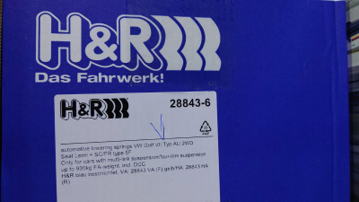 H&R 28843-6 Пружины с занижением VW Golf 7 / Seat Leon 5F
