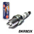 NGK BKR8EIX/2668 Свеча зажигания Iridium для VAG 1.8/2.0/3.0 TFSI TSI (8)