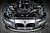 Eventuri EVE-G8XMV2-CF-INT Впускная система из карбона для BMW M3/M4 G8x