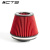 CTS Turbo CTS-IT-340R Впускная система (холодный впуск) для BMW M140I/M240I/340I/440I B58 3.0L