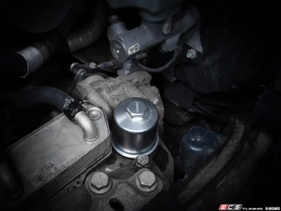 ECS Tuning ES#4039296 Алюминиевый корпус фильтра DQ250 (полированный)