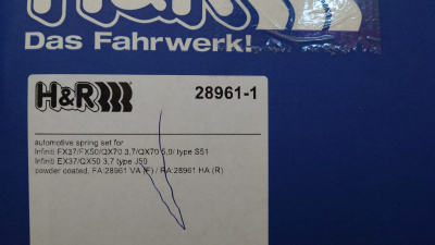 H&R 28961-1 Пружины с занижением для Infiniti FX37, FX50, EX37, QX50, QX70