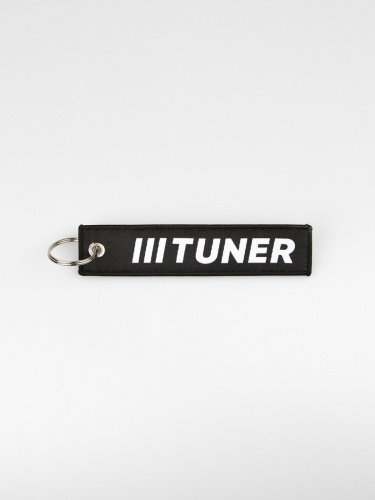Брелок на ключи TUNER С ВАМИ black (ремувка)