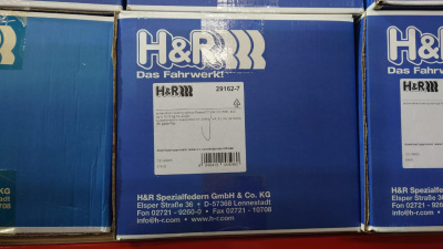 H&R 29162-7 Пружины с занижением VW Passat CC