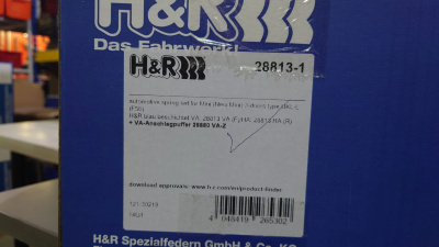 H&R 28813-1 Пружины с занижением Mini Cooper F56