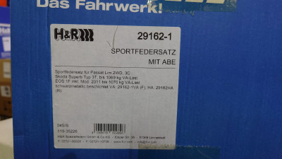 H&R 29162-1 Пружины с занижением VW Passat B6 / B7, Skoda Superb mk2