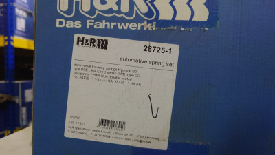 H&R 28725-1 Пружины с занижением Kia Ceed CD, Hyundai i30 PDE