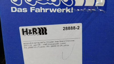 H&R 28888-2 Пружины с занижением Jeep Grand Cherokee WK2 SRT