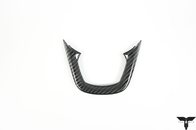 CFA Carbon Вставка в руль из карбона для Toyota Supra A90