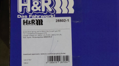 H&R 28802-1 Пружины с занижением для BMW M4 F82