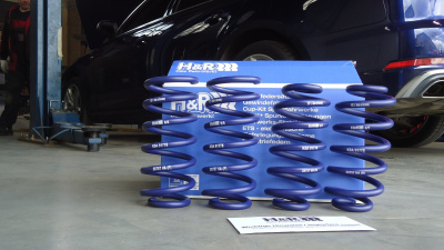 H&R 28757-2 Пружины с занижением AUDI A4 (B9)