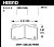 HAWK HP Plus HB910N.590 Передние тормозные колодки Lancer Evo V-X; SUBARU WRX STI; MEGAN RS; TESLA S, X