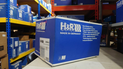 H&R 29994-2 Пружины с занижением Honda Civic MB, MC