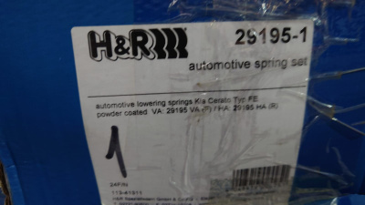 H&R 29195-1 Пружины с занижением для Kia Cerato 1 / Spectra 5