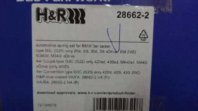 H&R 28662-2 Пружины с занижением для BMW 3 G20 / 4 G22 / M240 G42