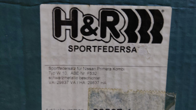 H&R 29837-1 Пружины с занижением Nissan Primera W10 Kombi