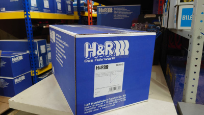H&R 28755-5 Комплект пружин с занижением для VW Tiguan 2 (2WD)