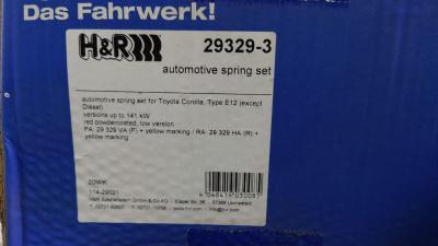 H&R 29329-3 Пружины с занижением Toyota Corolla E12