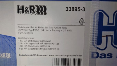 H&R Anti-Roll-Bars 33895-3 Стабилизаторы поперечной устойчивости для BMW F30, F32,F20,F22