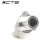 CTS Turbo CTS-HW-0254C Вставка удаления рестриктора турбокомпрессора для 2.0 TSI Gen.2 IHI