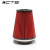 CTS Turbo CTS-AF-255 Воздушный фильтр для впускной системы CTS RS3/TTRS