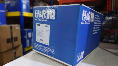 H&R 29059-2 Пружины с занижением Audi A4, A5, S4, S5, RS4, RS5 (B8)