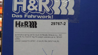 H&R 29767-2 Пружины с занижением Skoda Octavia MK1 / Audi A3 8L