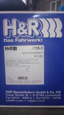 H&R 28755-3 Комплект пружин с занижением для VW Tiguan II / Skoda Kodiaq (4WD)