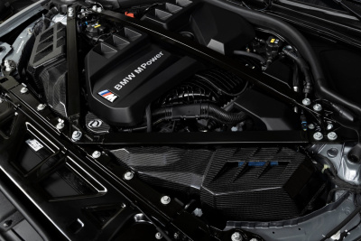 DINAN Впускная система из карбона для BMW M2/M3/M4 2021-2024 (глянец)