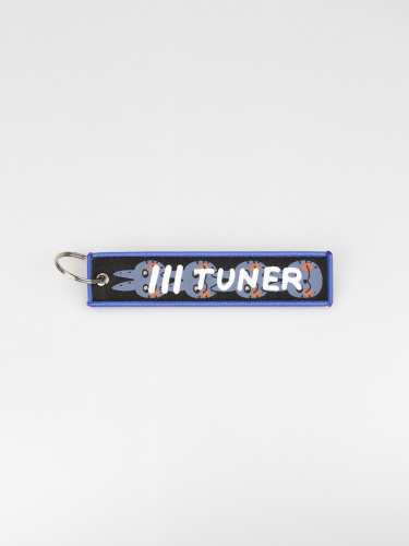 Брелок на ключи TUNER С ВАМИ (ремувка)