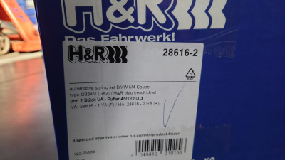 H&R 28616-2 Пружины с занижением BMW M4 + M4 Competition (G82)