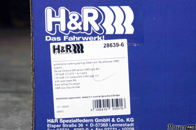 H&R 28639-6 Пружины с занижением для Skoda Octavia A8