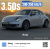 VW Beetle A5 R36 Turbo