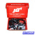 Комплект BMS JB4 + bluetooth для Lexus LX 600 & GX 550 3.5L Twin Turbo