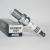 NGK BKR9EIX/2669 Свеча зажигания Iridium для VAG 1.8/2.0/3.0 TFSI TSI (9)