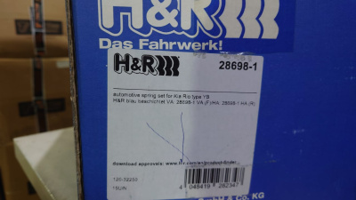 H&R 28698-1 Пружины с занижением KIA RIO 4 / Solaris 2