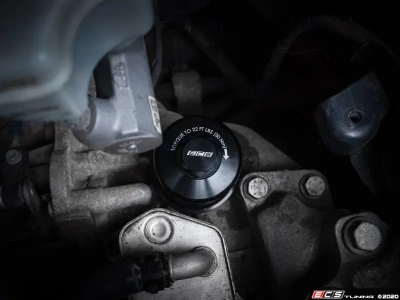ECS Tuning ES#4039295 Алюминиевый корпус фильтра DQ250 (чёрный)