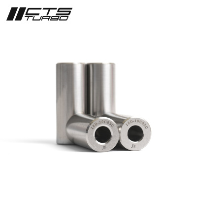 JE Pistons Комплект кованых поршней CR 9.3:1 для VAG 2.0 TSI GEN.2/3 83mm