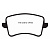 EBC DP41988R YellowStuff Задние тормозные колодки для Audi A4/A5/A6/Q5/Q7 B9