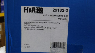 H&R 29182-3 Пружины с занижением Ford Focus 2 универсал